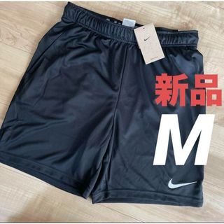 NIKE - NIKE ナイキ　メンズ　ドライフィットハーフパンツ　ブラック　黒　伸縮　M