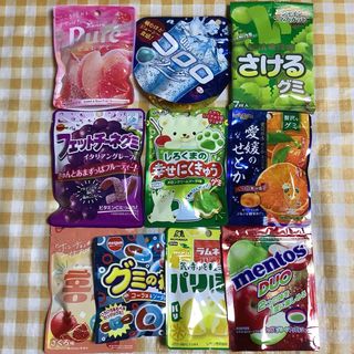 グミ詰め合わせ 45     10袋(菓子/デザート)