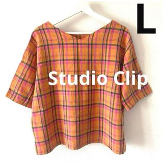 STUDIO CLIP - スタディオクリップ　トップス　Vネック　丸首　チェック　オレンジ　リネン