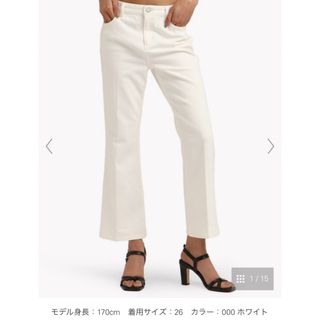 セオリー　Classic ST Denim 2 Kick 5 PKT D デニム