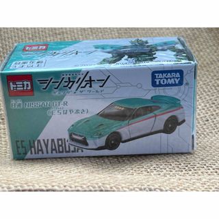 トミカシリーズ(トミカシリーズ)のトミカ シンカリオン NISSAN GT-R 【E5 はやぶさ】(電車のおもちゃ/車)