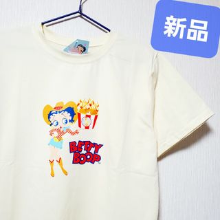 ベティブープ(Betty Boop)の新品 betty boop Tシャツ アメリカ 半袖 ベティブープ チキン(Tシャツ(半袖/袖なし))