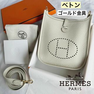 エルメス(Hermes)の入手困難☆ HERMES エルメス エヴリンtpm 16 ベトン ゴールド金具(ショルダーバッグ)