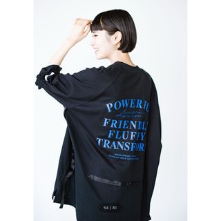 ハコ(haco!)の【ハコ】カスタマイズするTシャツ(Tシャツ(半袖/袖なし))