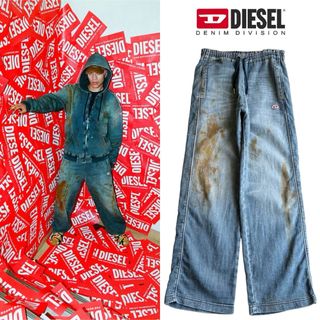 ディーゼル(DIESEL)の美品 DIESEL 23AW 日本限定 トラックデニムパンツ ヴィンテージ加工(デニム/ジーンズ)