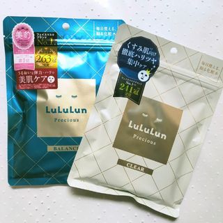 ルルルン(LuLuLun)のLululun ルルルンプレシャス GREEN  バランス クリア(パック/フェイスマスク)