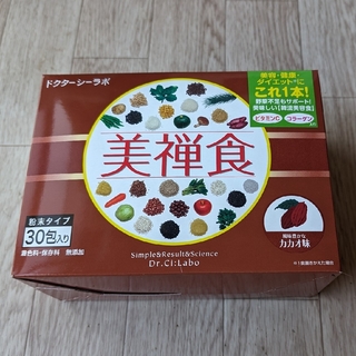Dr.Ci Labo - ドクターシーラボ 美禅食 カカオ味(30包)