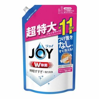 JOY - 【新品】JOY ジョイ除菌　詰め替え　11回分　1425ml 台所洗剤　お徳用