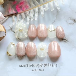 ネイルチップ 粘着グミ付き ぷっくりフラワー マグネット【現品 匿名配送】