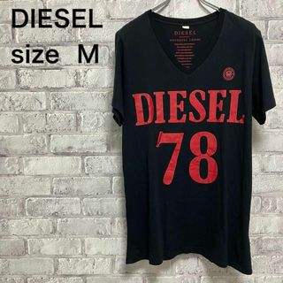 DIESEL - 【DIESEL】ディーゼル Tシャツ お洒落 カッコイイ