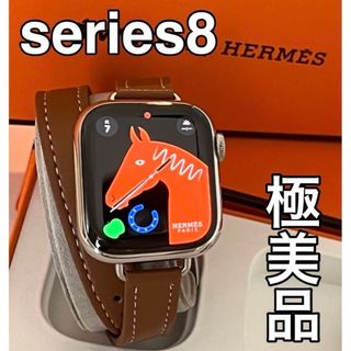 アップルウォッチ(Apple Watch)のApple Watch HERMES series8 41mm(腕時計)