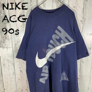 【90s】NIKE ACG クラックプリントロゴTシャツシングルステッチ(Tシャツ/カットソー(半袖/袖なし))