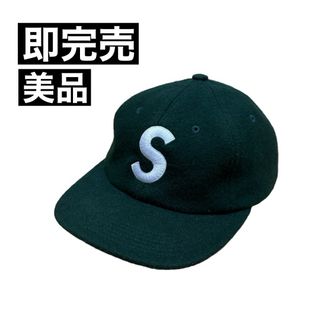 シュプリーム(Supreme)の【美品】即完売 シュプリーム キャップ Sロゴ 6パネル ウール グリーン(キャップ)