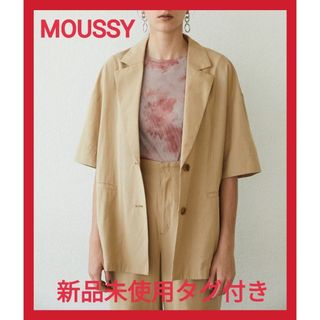 マウジー(moussy)の⭐マウジー 未使用 タグ付 半袖 ジャケット ベージュ レディース(テーラードジャケット)