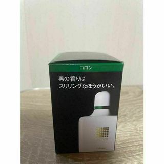 タクティクス　コロン　120ml(香水(男性用))