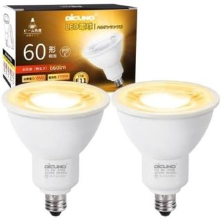 DiCUNO E11口金 LED電球 スポットライト 電球色 6W 60W形相(蛍光灯/電球)