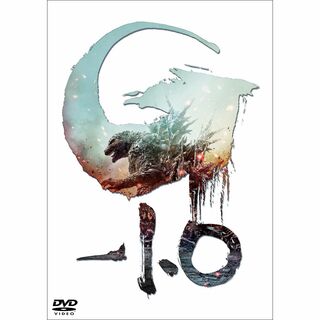 『ゴジラ-1.0』 3枚組 [DVD](日本映画)