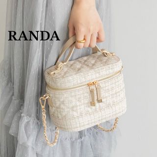 RANDA - 【極美品】 RANDA ランダ キルティング2WAYバニティバッグ ツイード