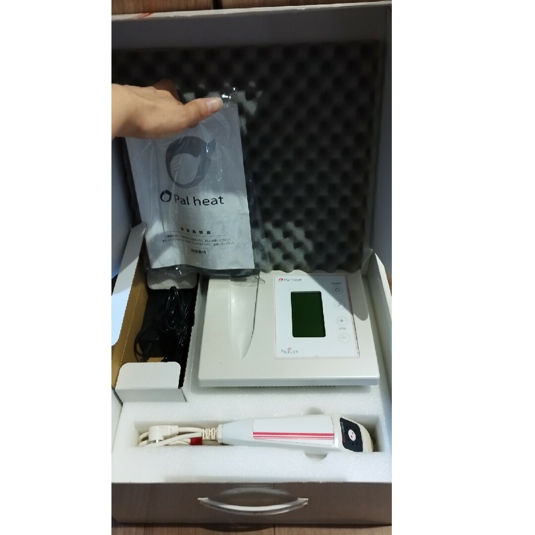 ラ・パルレ 美顔器 脂肪融解 ホームケア ホームエステ ラ・パルレ 美顔器 脂肪融解 ホームケア ホームエステ