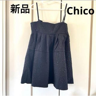 who's who Chico - 新品☆チコ　ジャガード　キャミワンピース