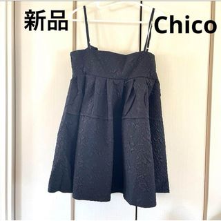 フーズフーチコ(who's who Chico)の新品☆チコ　ジャガード　キャミワンピース(ミニワンピース)