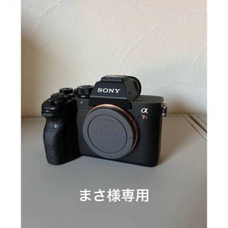 ソニー SONY α7R IV ILCE-7RM4 a7R4(デジタル一眼)