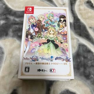 ニンテンドースイッチ(Nintendo Switch)のNintendo Switchソフト アトリエ ～黄昏の錬金術士トリロジー～ D(家庭用ゲームソフト)