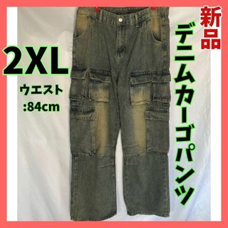 デニム カーゴパンツ 2XL ストリート 地底人ONLINE(その他)