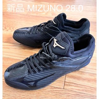 ミズノ(MIZUNO)の新品 ミズノ 野球 スパイク 黒 金具 28.0(その他)