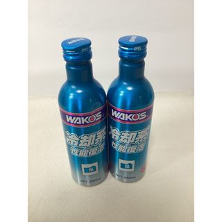 WAKO'S 冷却系　性能復活　250ml×2(メンテナンス用品)