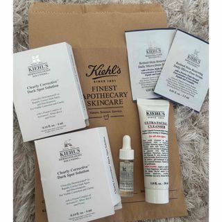 キールズ(Kiehl's)のキールズ(サンプル/トライアルキット)