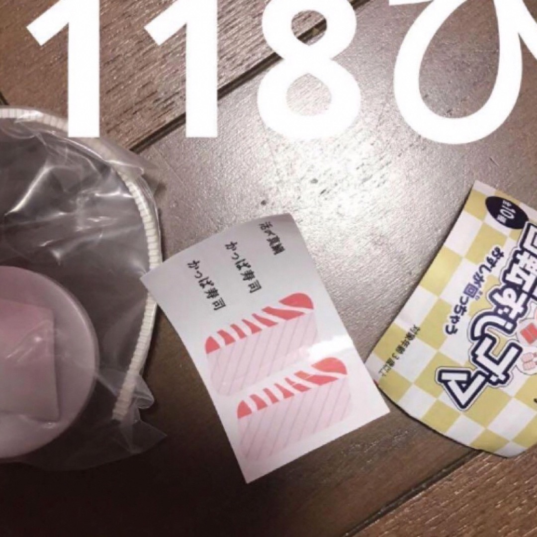 回転寿司コマ キッズ/ベビー/マタニティのおもちゃ(その他)の商品写真