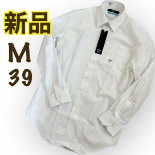 PERSON'S - 新品　パーソンズ　Yシャツカッターシャツ　M39長袖白ホワイトビジネス会社員学生