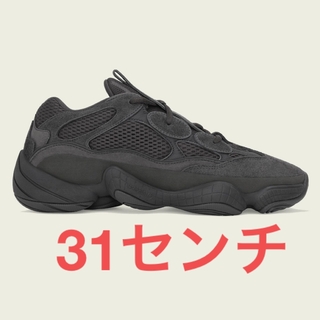 アディダス(adidas)のadidas YEEZY 500 "Utility Black(スニーカー)