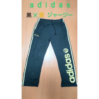 アディダス(adidas)のadidas メンズ  ジャージーズボン 黒✕金  キラキラ✨(その他)