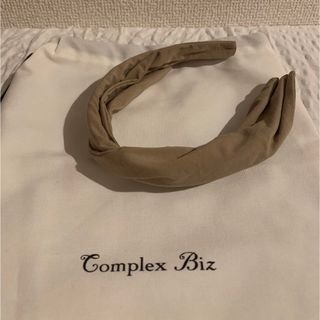 コンプレックスビズ(Complex Biz)のComplex Biz カチューシャ ベージュ(カチューシャ)