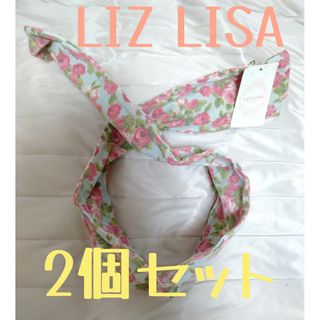 リズリサ(LIZ LISA)のLIZ LISA　カチューシャ2点セット(カチューシャ)