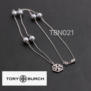 トリーバーチ(Tory Burch)のTBN021S2トリーバーチTory burch 六角形　パール　ネックレス(ネックレス)