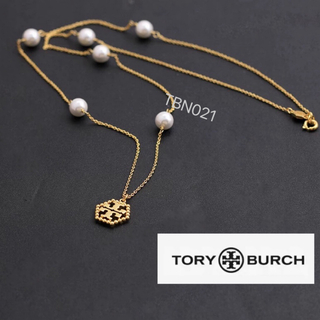 トリーバーチ(Tory Burch)のTBN021G2トリーバーチTory burch 六角形　パール　ネックレス(ネックレス)