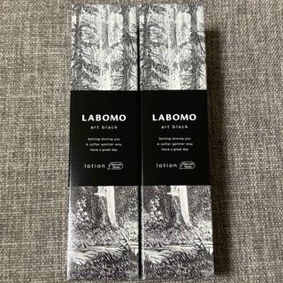 アートネイチャー(アートネイチャー)の【2本】アートネイチャー ラボモ アートブラック ローション  90ml(スカルプケア)