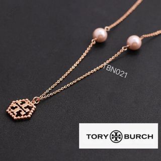 トリーバーチ(Tory Burch)のTBN021P2トリーバーチTory burch 六角形　パール　ネックレス(ネックレス)