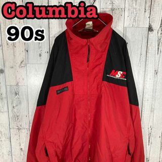 コロンビア(Columbia)の165【90s】Columbiaマウンテンジャケット 企業ロゴゴープコアテック系(ナイロンジャケット)