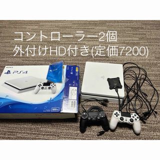 プレイステーション4(PlayStation4)のPS4本体 Glacier White CUH-2100A 500GB(家庭用ゲーム機本体)