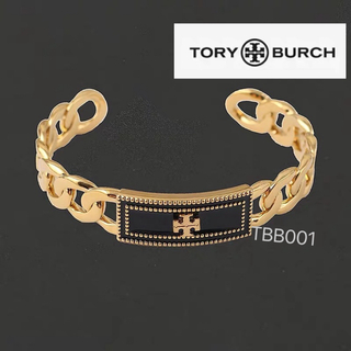 トリーバーチ(Tory Burch)のTBB001B1トリーバーチTory burch  ヴィンテージ バングル(ブレスレット/バングル)