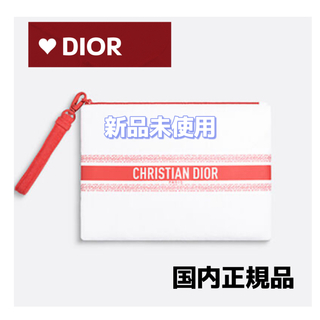クリスチャンディオール(Christian Dior)の新品未使用　DIORディオール　2024最新　サマー ポーチ(ポーチ)