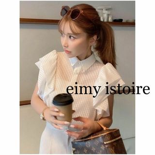 eimy istoire - 美品✨eimy istoireエイミーイストワール　ラッフルパフシアーブラウス