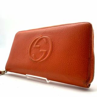 Gucci - グッチ　ソーホー　ラウンドファスナー　シボ革　オレンジ　ウォレット　財布