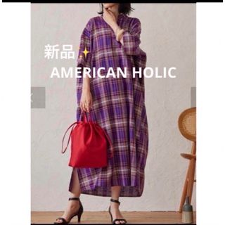 アメリカンホリック(AMERICAN HOLIC)の感謝sale❤️1790❤️新品✨AMERICAN HOLIC51❤️ワンピース(ロングワンピース/マキシワンピース)