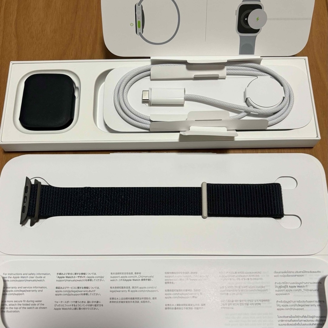 Amazon.com: Apple Watch Series 9 [GPS + Cellular 45mm