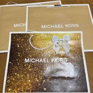 マイケルコース(Michael Kors)のマイケルコース　限定ショッパー　ショッパー　美品　ブランド　紙袋　3枚セット(ショップ袋)